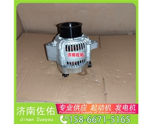 天津0001231033起动机4973876X发电机 博世 康明斯 久保田 拖拉机 M5040 大型 解放J7 玉柴 船用 YC6L-C 中国重汽 MC09 康明斯 ISC 潍柴 潍柴 WP7 启动机
