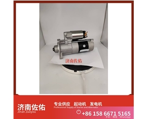 天津发电机 T63701001起动机1005102688 帕金斯 SDLG L918 WP7
