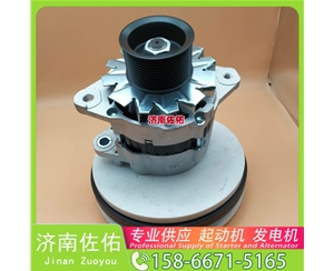 天津87422777起动机05712909 发电机 Zoomlion ZE85 4HK1