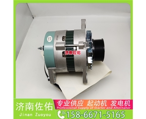 天津1500090018A起动机0001417055 博世 JAC 格尔发K7W WP10 发电机