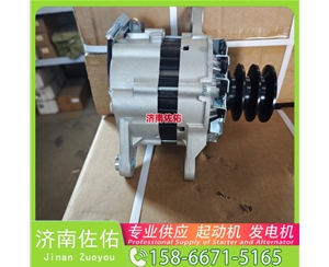 天津612600090627起动机5N-5692 SDLG L918 WP10 发电机