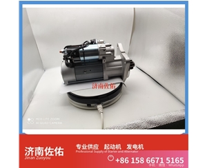 天津0124555004启动机ME192607 发电机 Lonking CDM6075 WP6