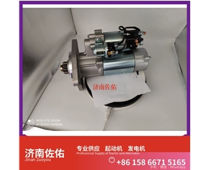 天津612600090479起动机JFZ231A 潍柴 Sunward SWDM250 WP12 发电机