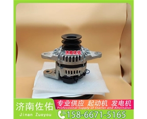 天津4974301起动机0001230006 博世 发电机 XCMG XDE60 QSK23